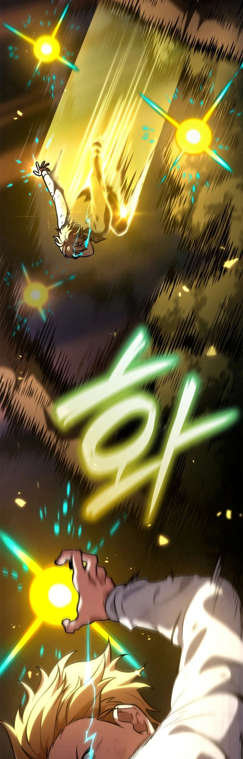 Infinite Mage Chapter 79 page 12