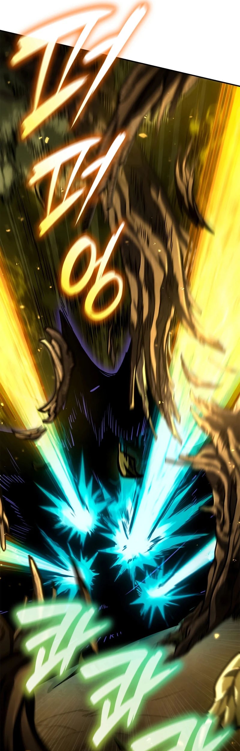 Infinite Mage Chapter 79 page 14