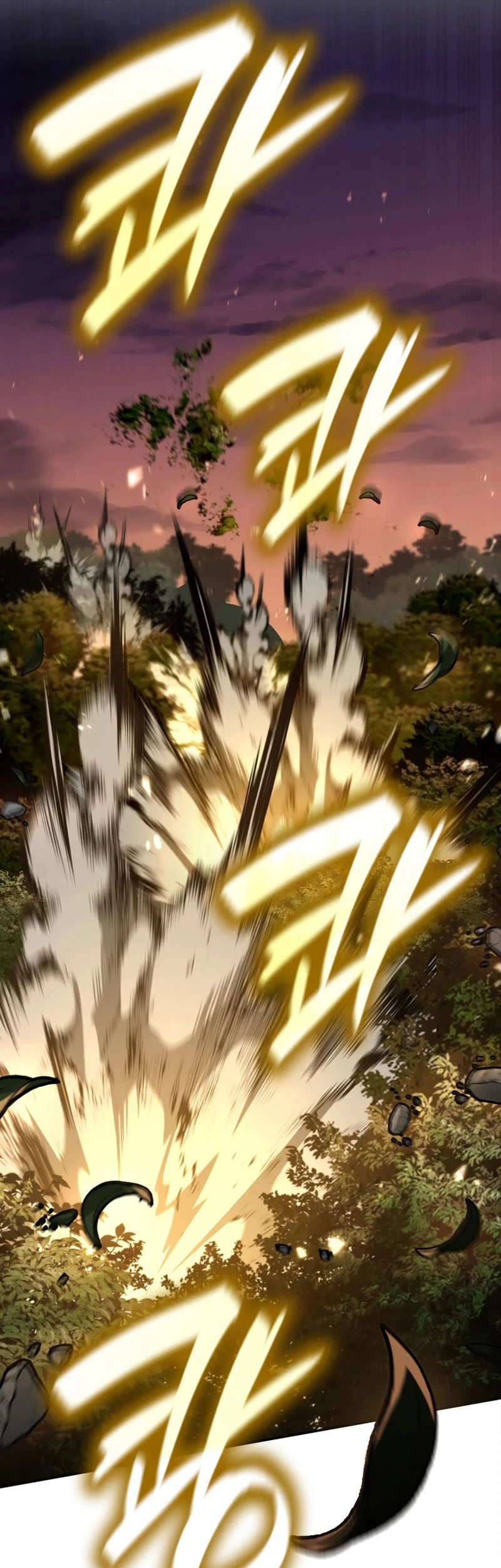 Infinite Mage Chapter 79 page 25