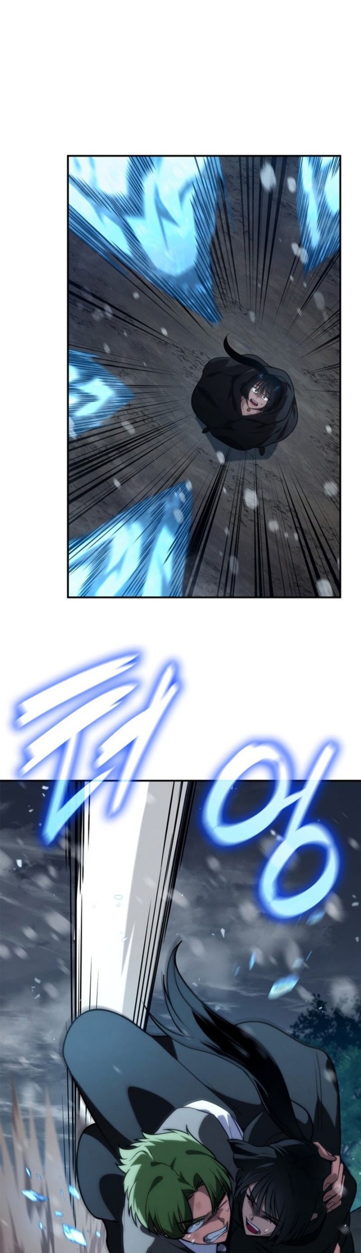 Infinite Mage Chapter 78 page 40