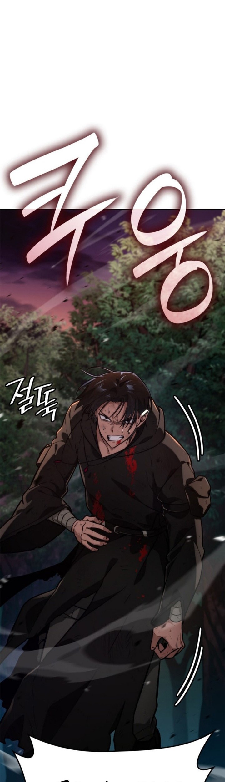 Infinite Mage Chapter 78 page 62