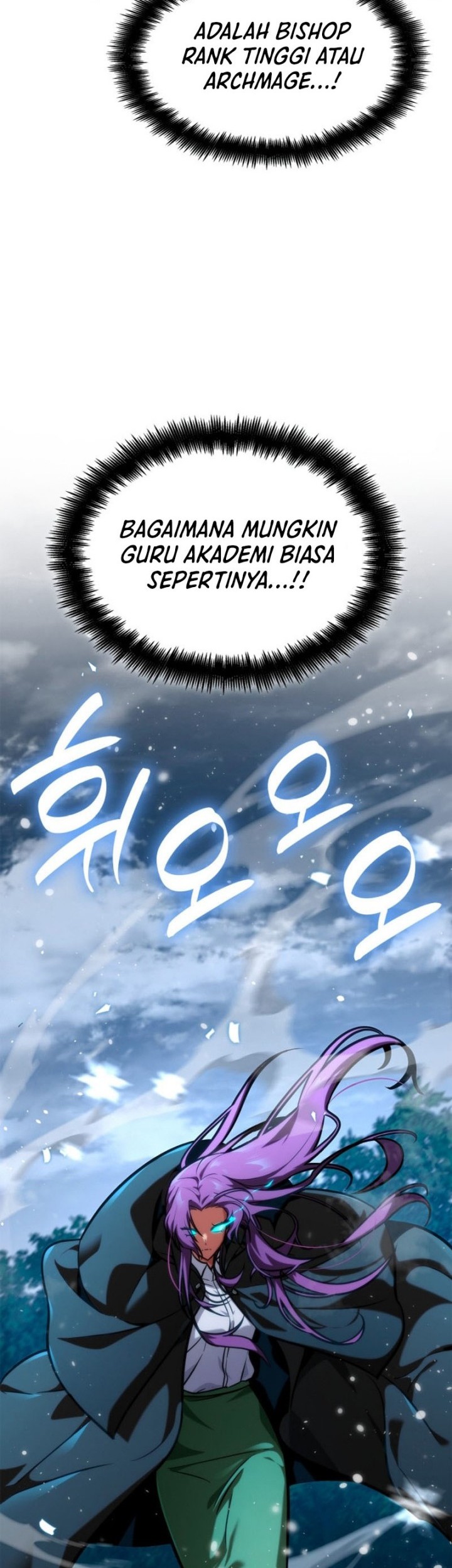 Infinite Mage Chapter 78 page 15