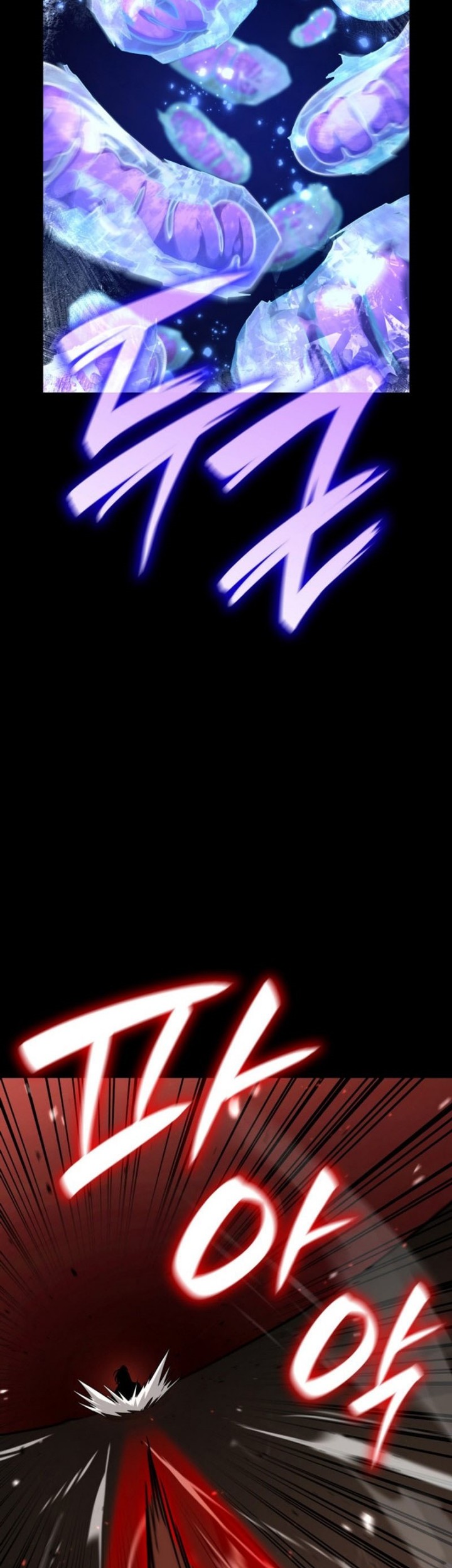 Infinite Mage Chapter 78 page 28
