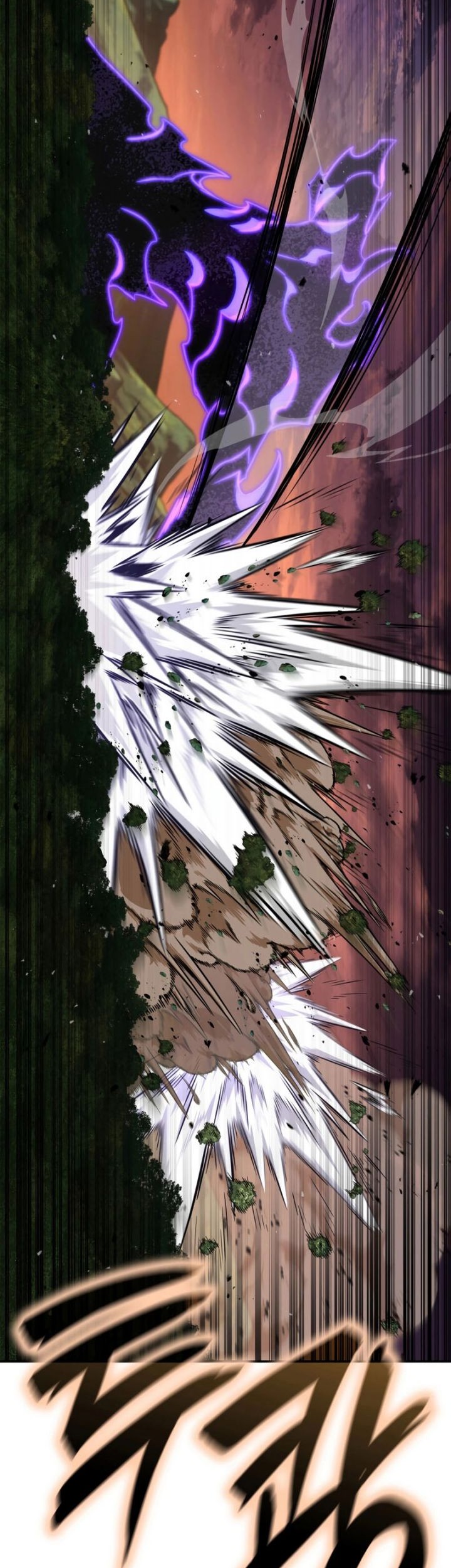 Infinite Mage Chapter 77 page 32