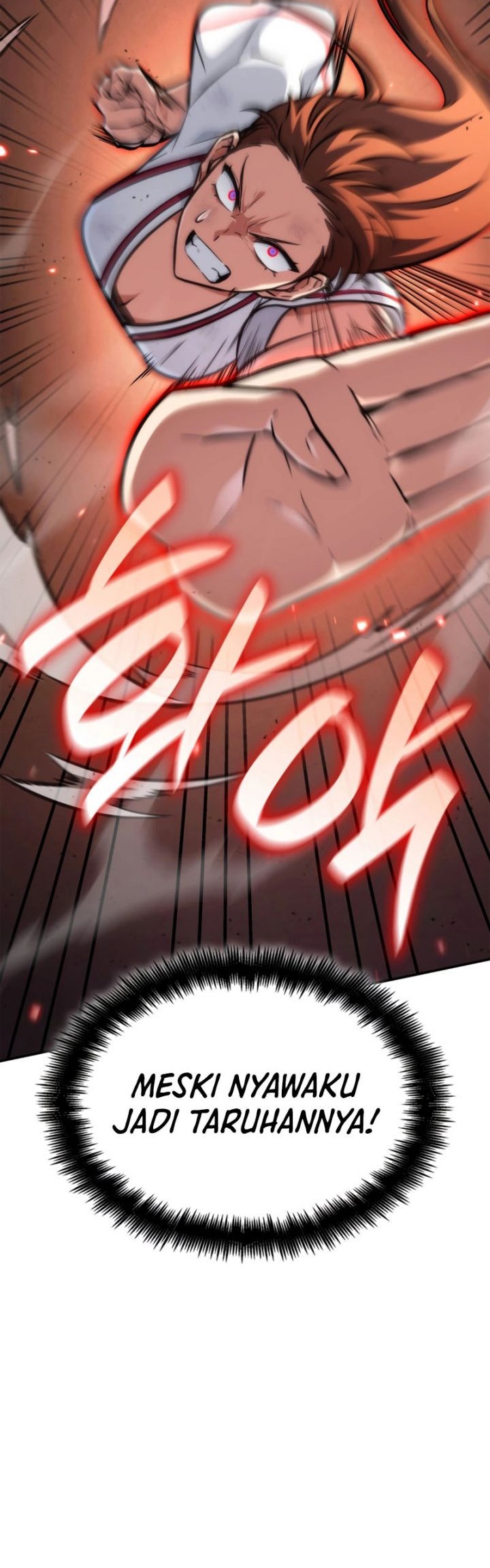 Infinite Mage Chapter 77 page 36