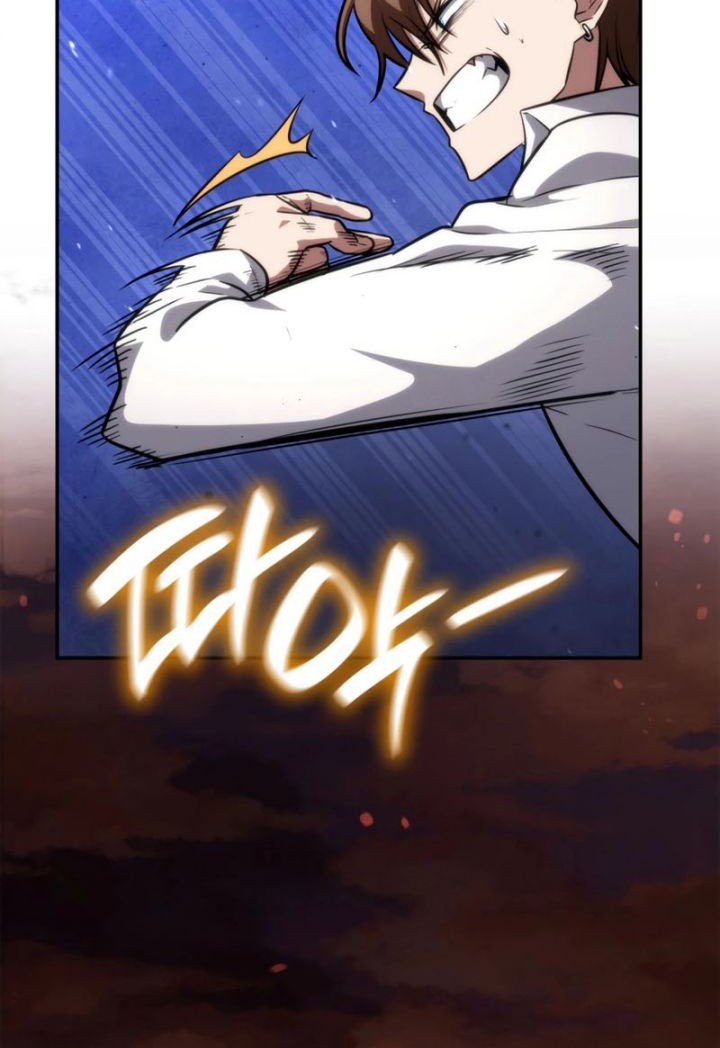 Infinite Mage Chapter 77 page 71