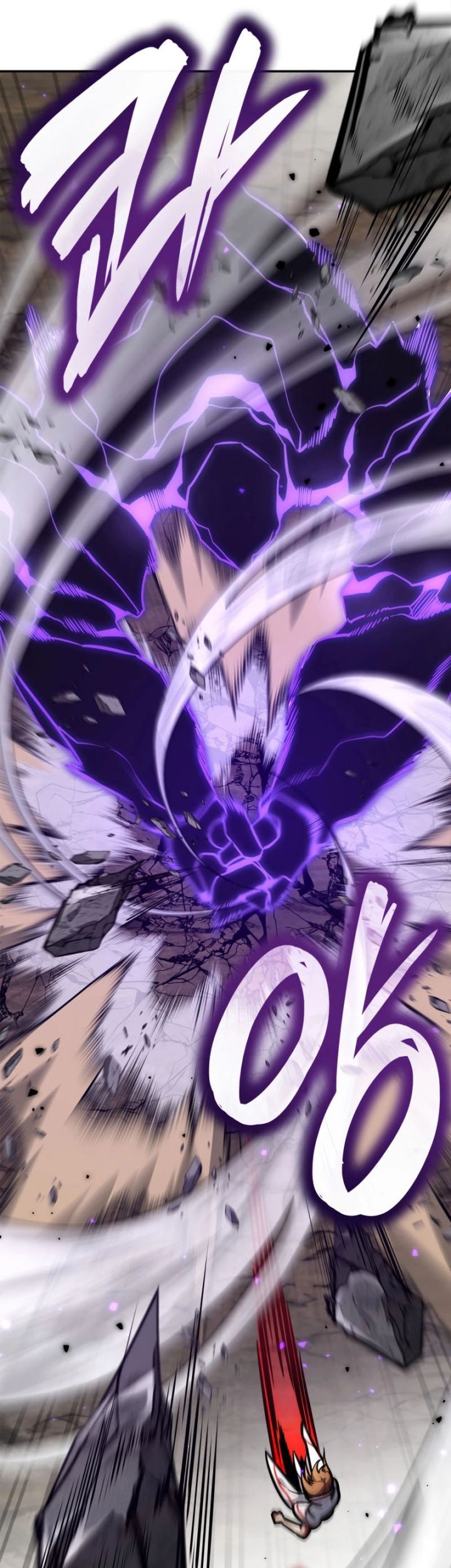 Infinite Mage Chapter 77 page 13