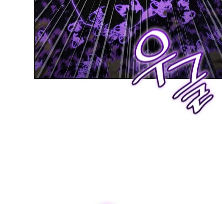 Infinite Mage Chapter 77 page 27