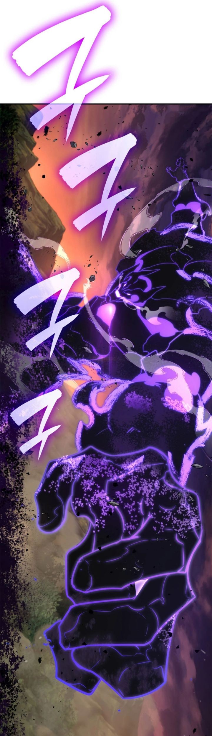 Infinite Mage Chapter 77 page 28