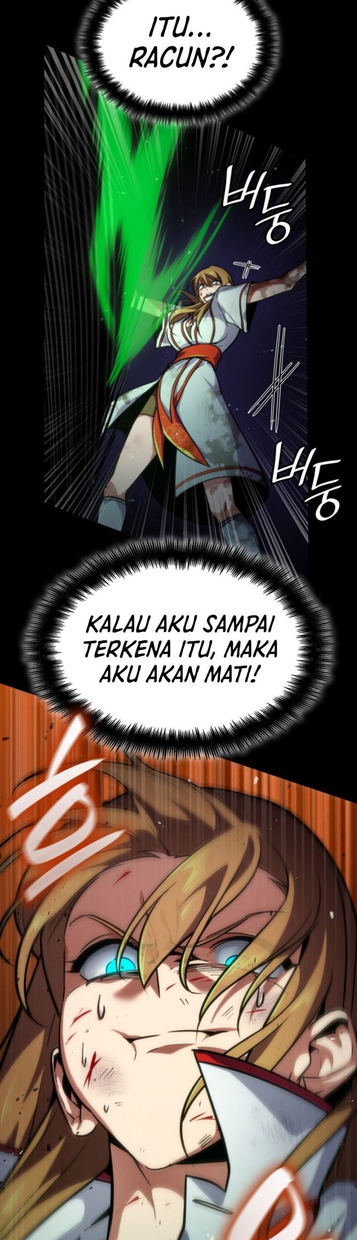 Infinite Mage Chapter 76 page 43
