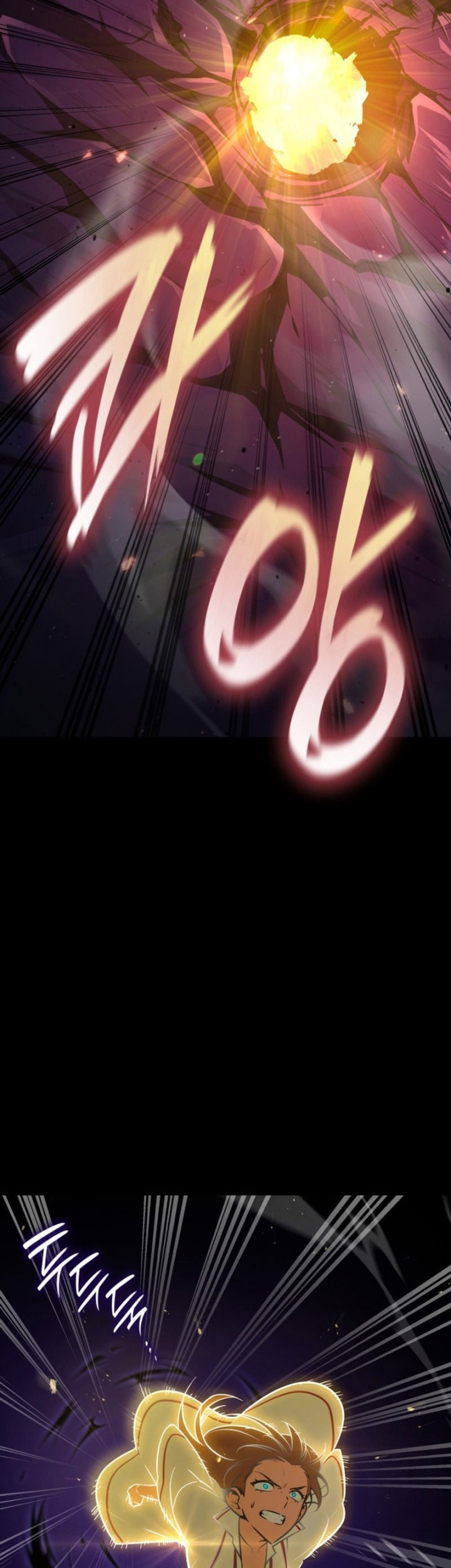 Infinite Mage Chapter 76 page 49