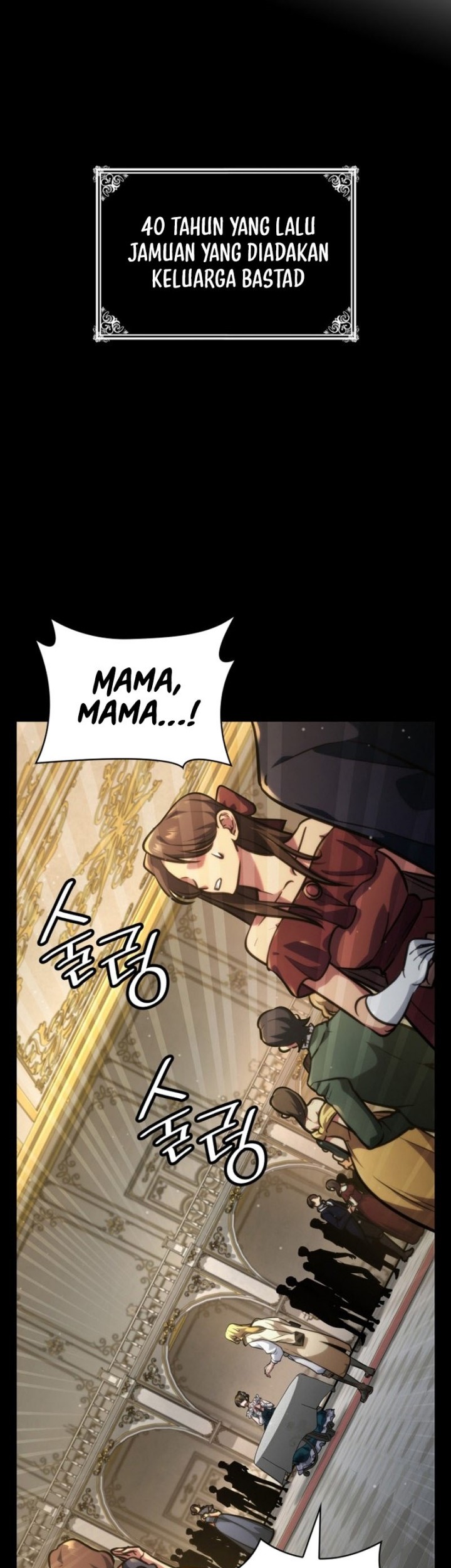 Infinite Mage Chapter 76 page 66