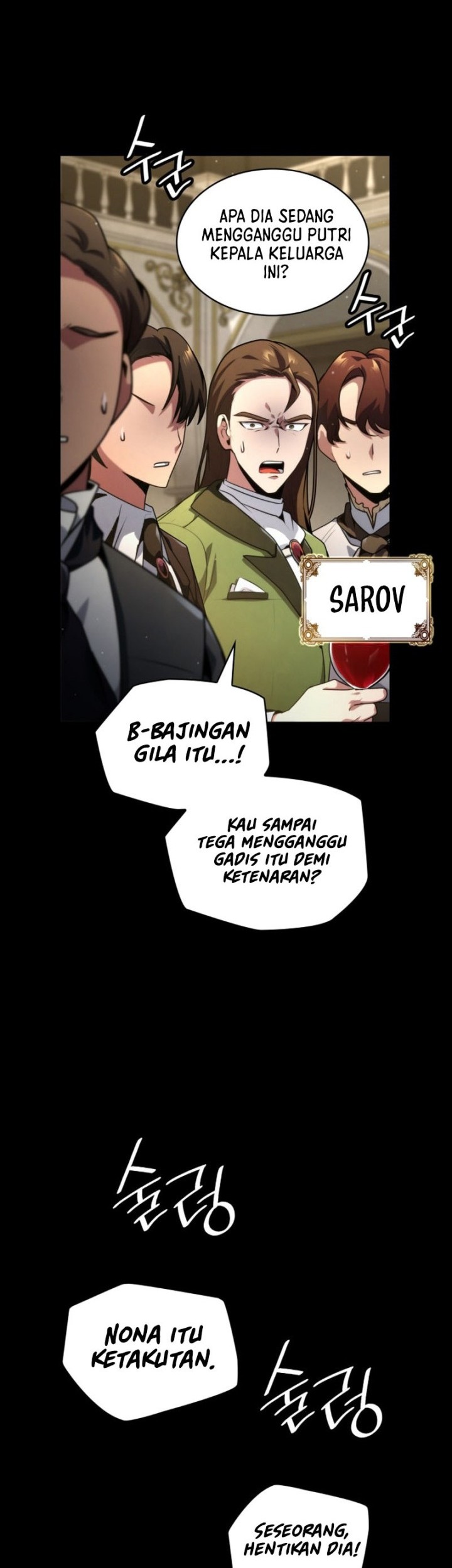 Infinite Mage Chapter 76 page 69