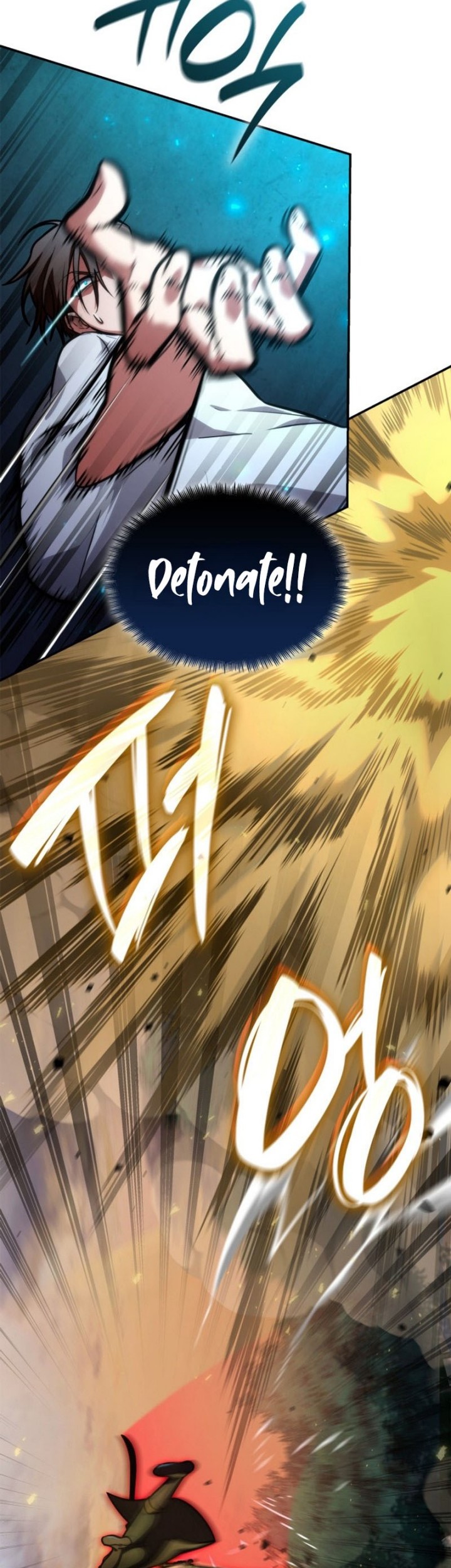 Infinite Mage Chapter 76 page 24