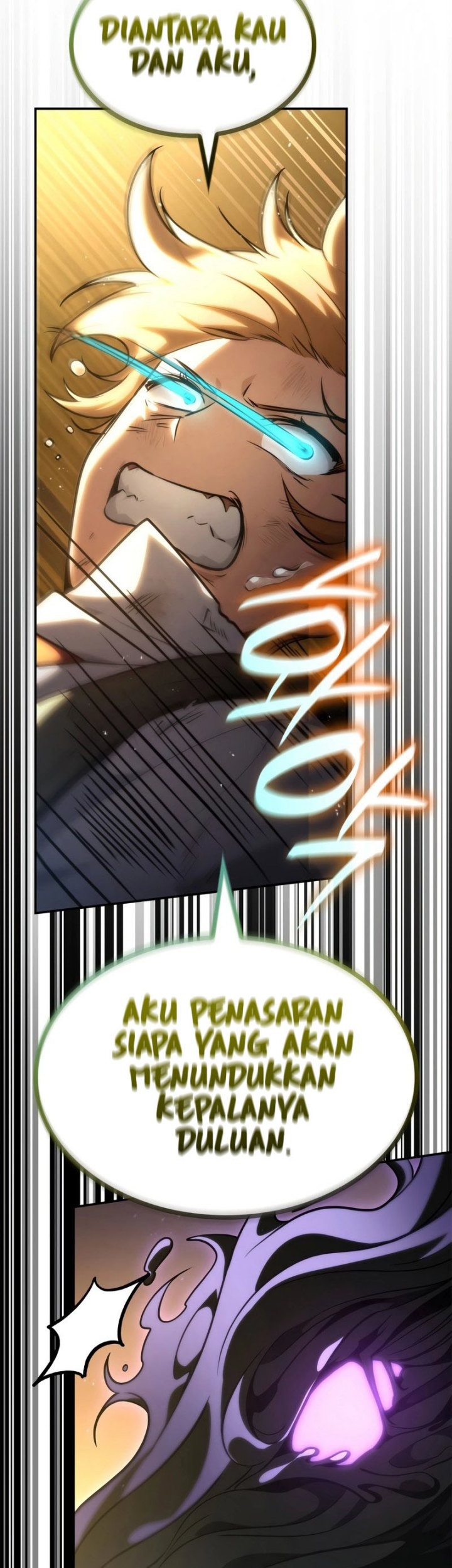 Infinite Mage Chapter 75 page 45