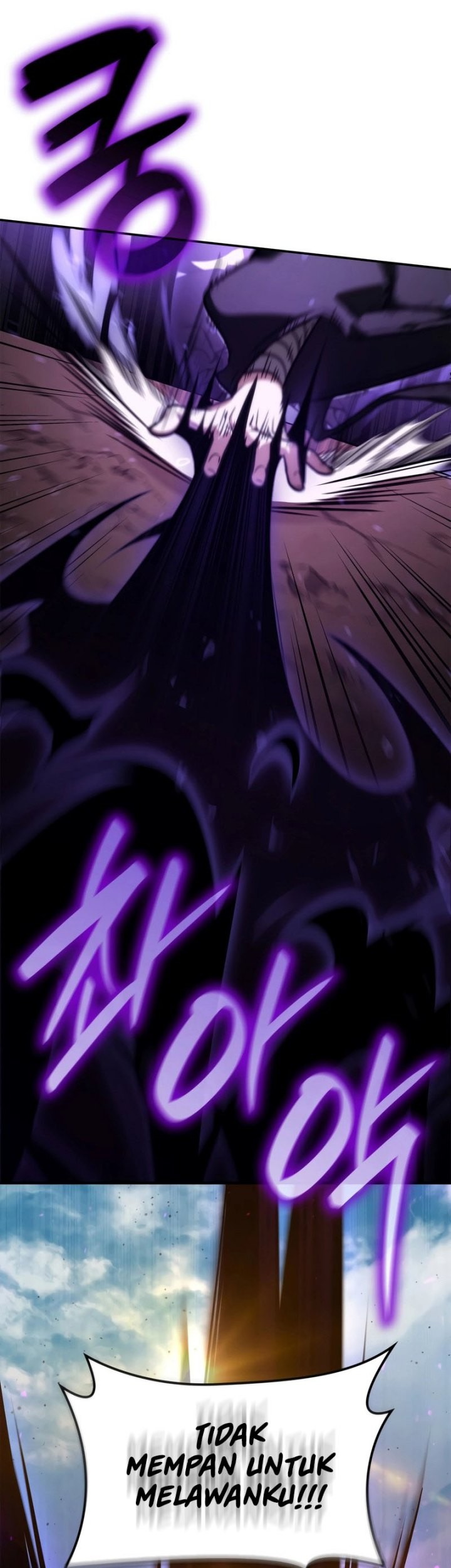 Infinite Mage Chapter 75 page 22