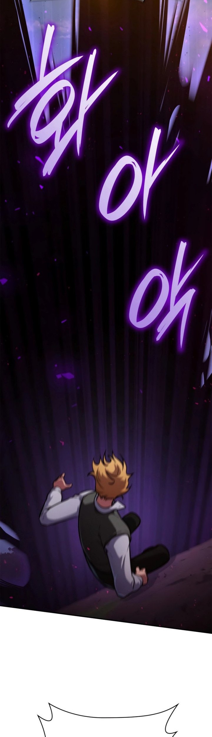 Infinite Mage Chapter 75 page 23