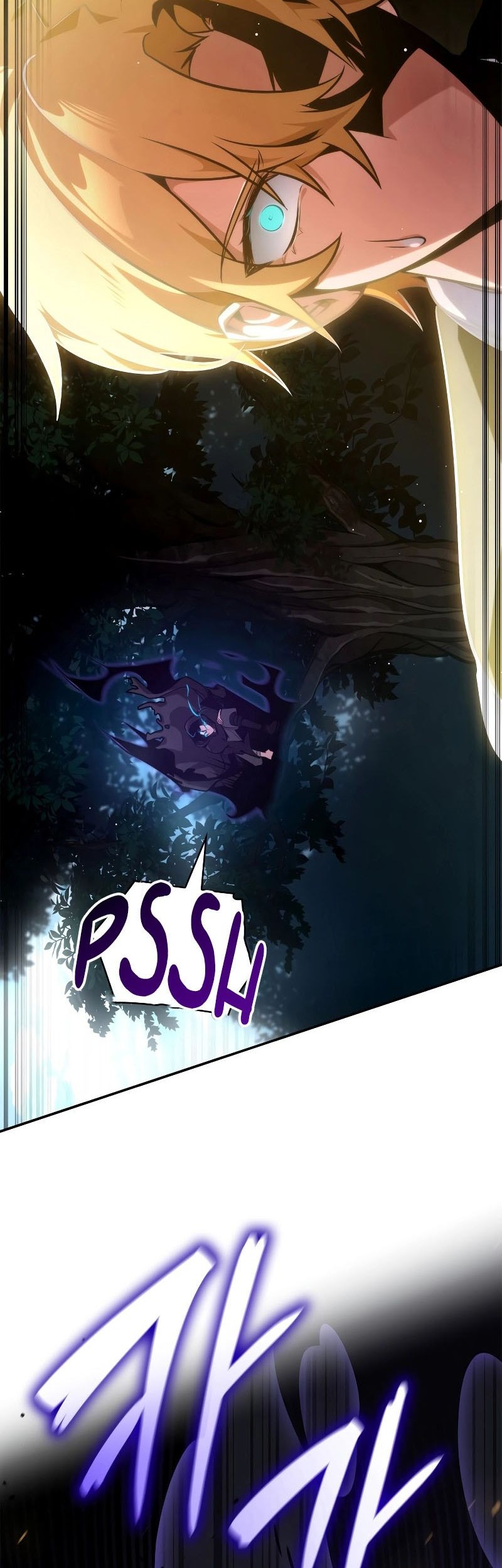 Infinite Mage Chapter 74 page 40