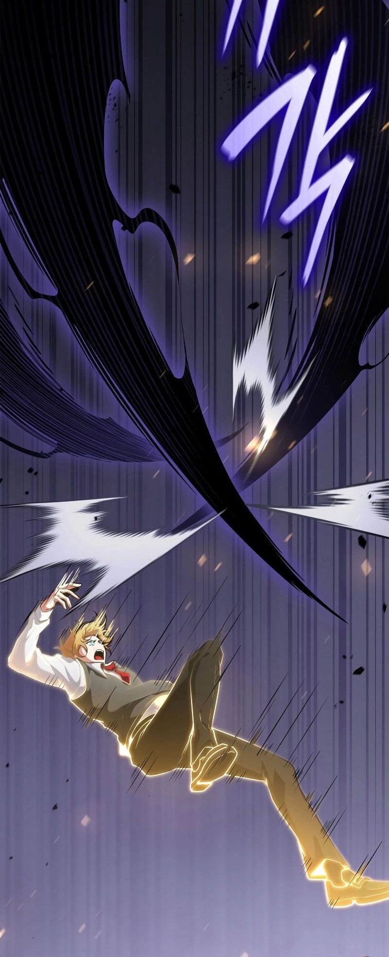 Infinite Mage Chapter 74 page 41