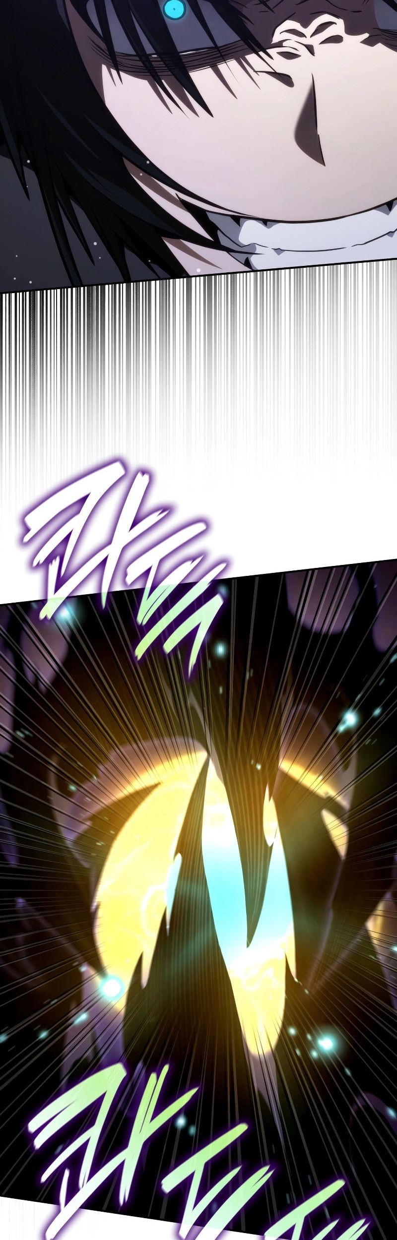 Infinite Mage Chapter 74 page 62