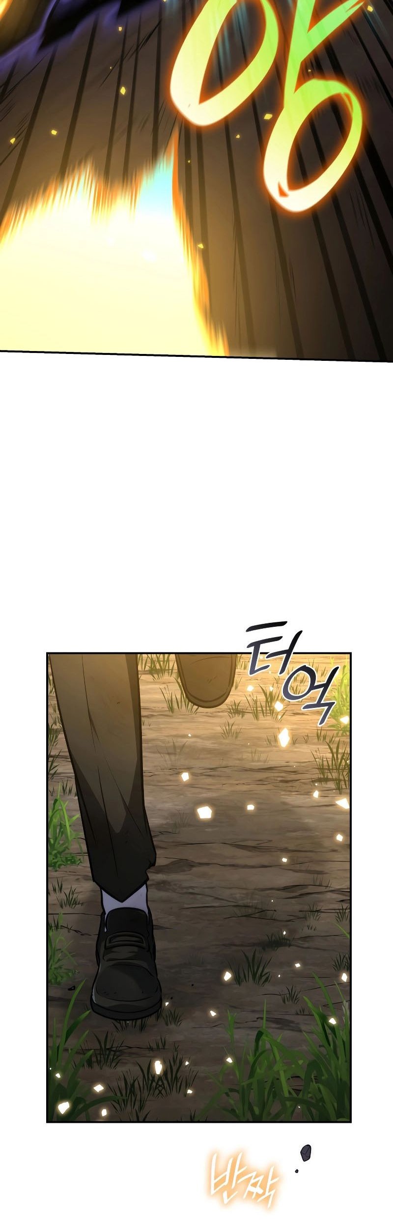 Infinite Mage Chapter 74 page 64