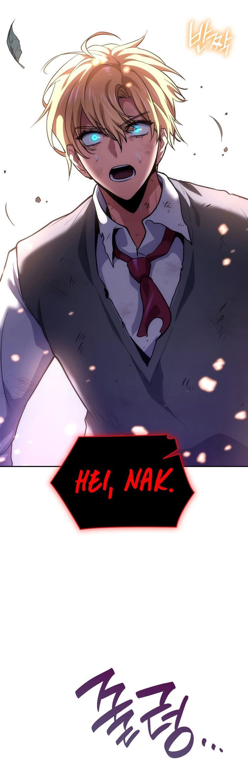 Infinite Mage Chapter 74 page 65
