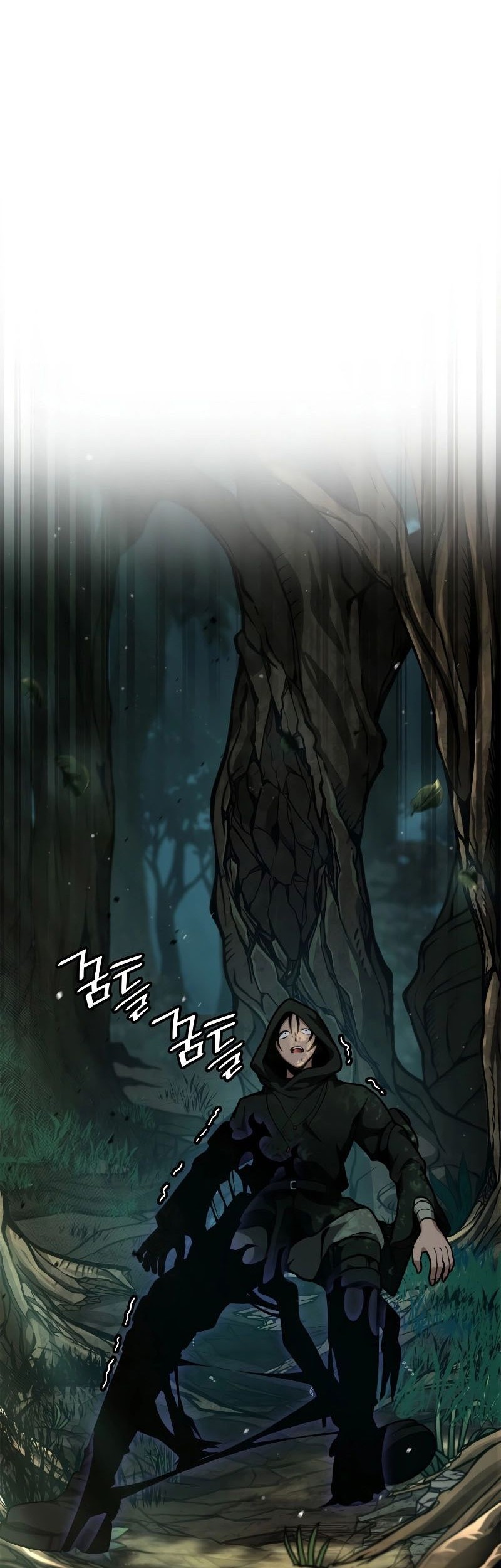 Infinite Mage Chapter 74 page 9