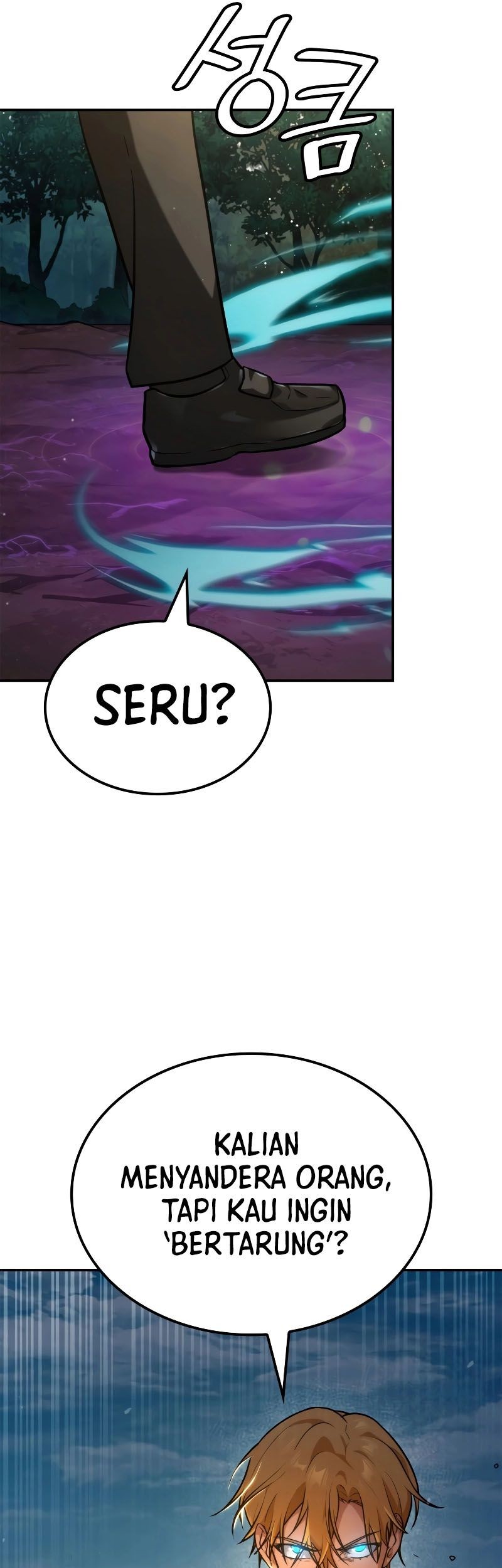 Infinite Mage Chapter 74 page 26