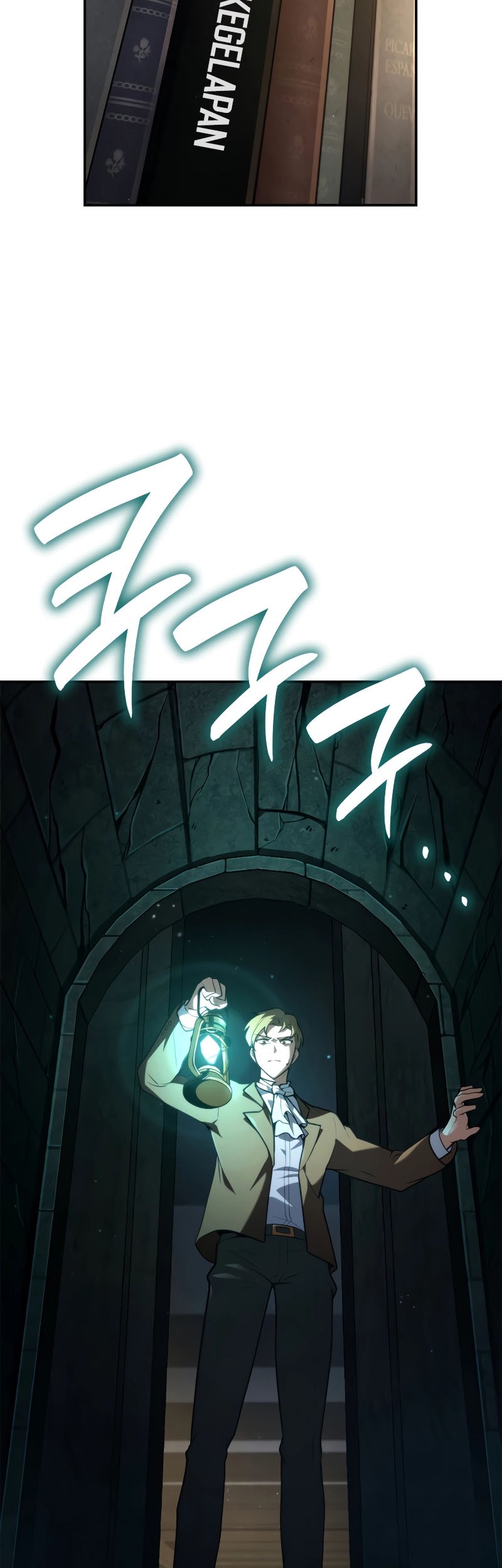 Infinite Mage Chapter 73 page 46