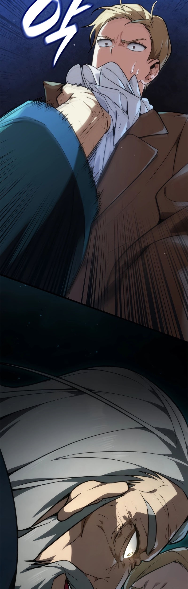 Infinite Mage Chapter 73 page 65