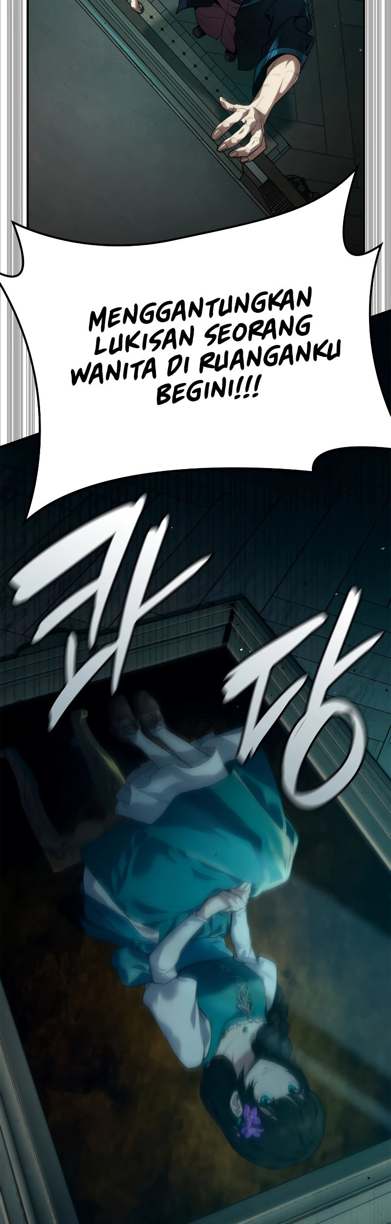 Infinite Mage Chapter 73 page 72