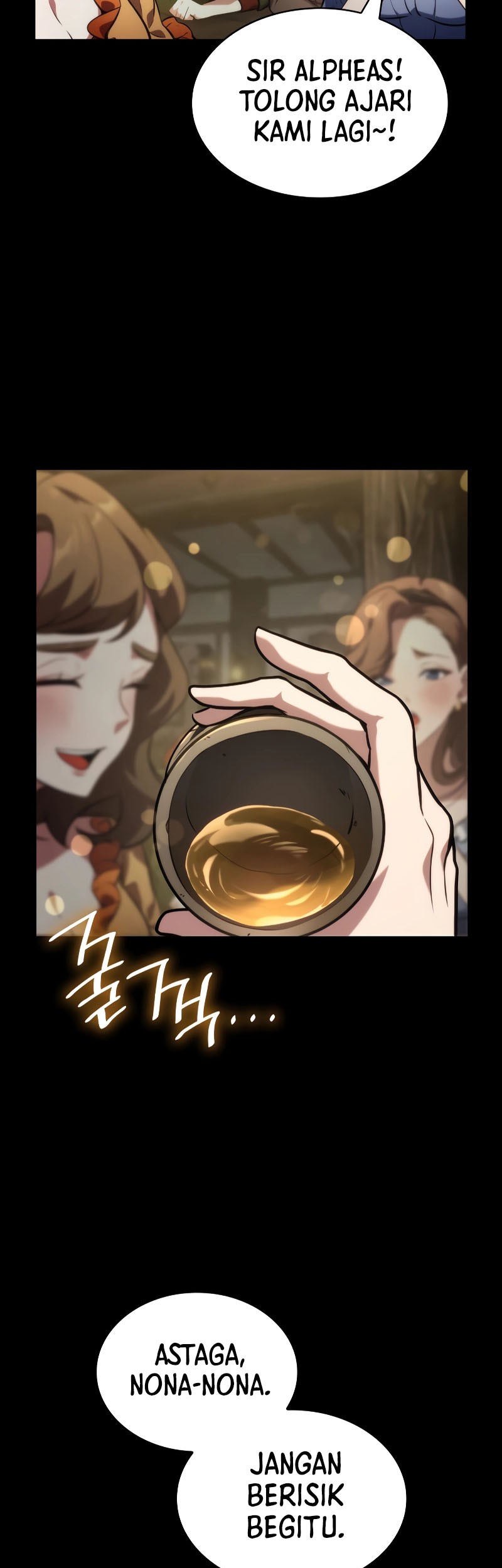 Infinite Mage Chapter 73 page 88