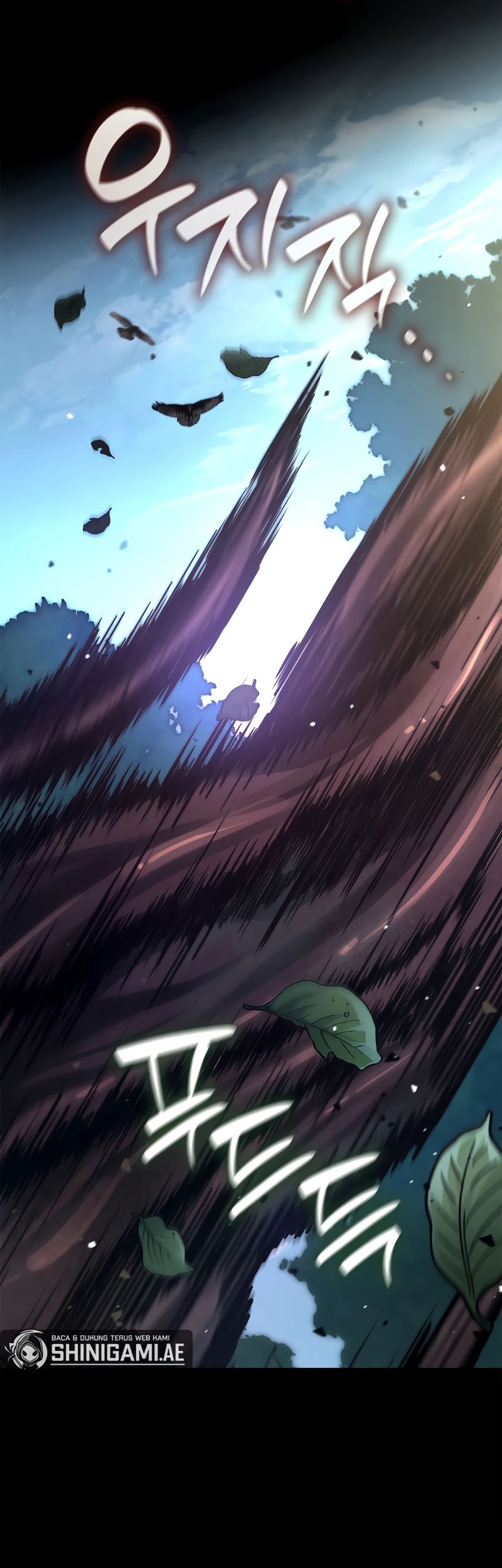 Infinite Mage Chapter 73 page 6
