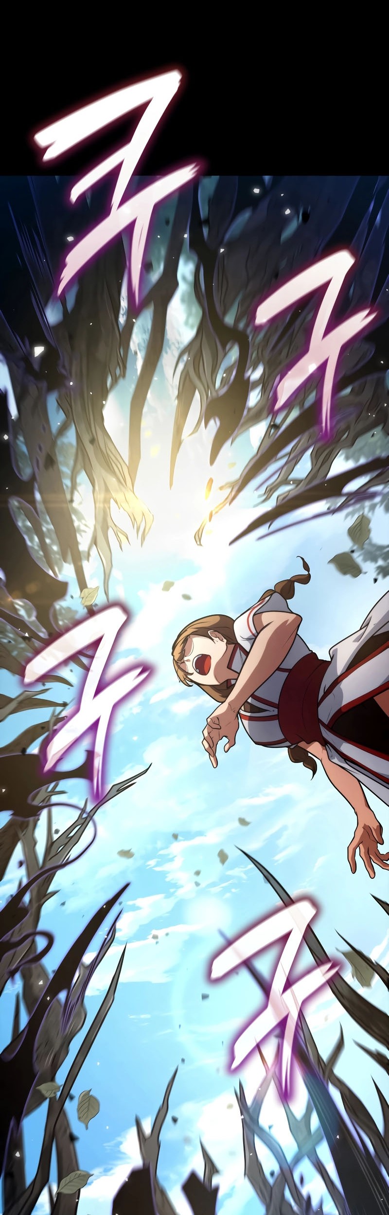 Infinite Mage Chapter 73 page 7
