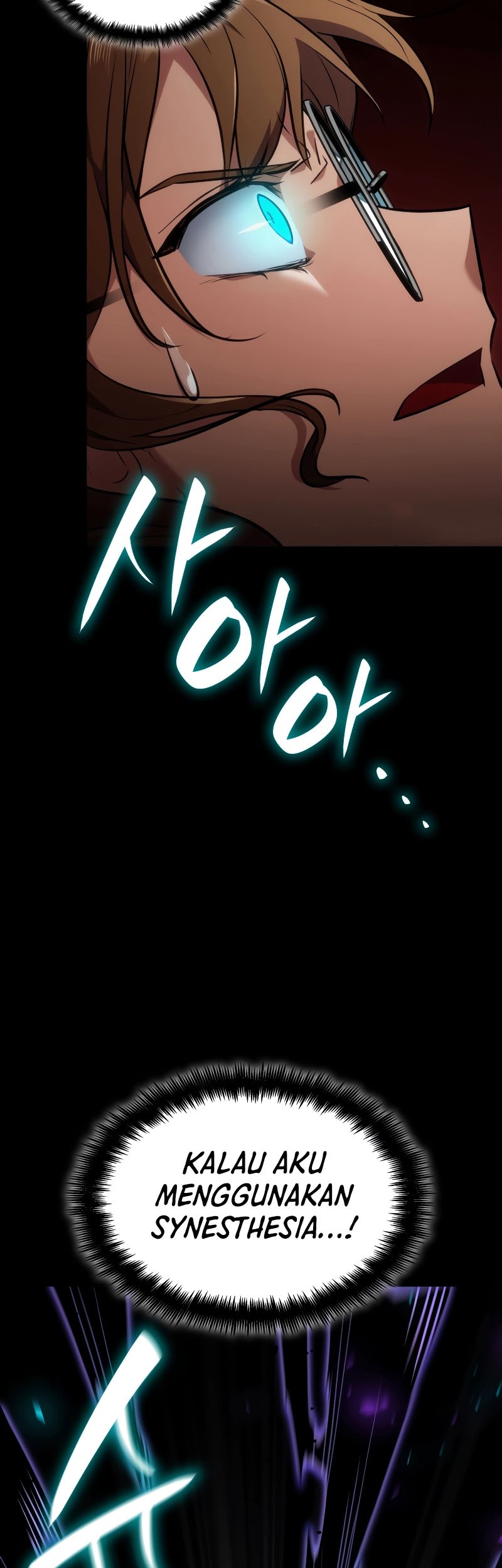 Infinite Mage Chapter 73 page 16
