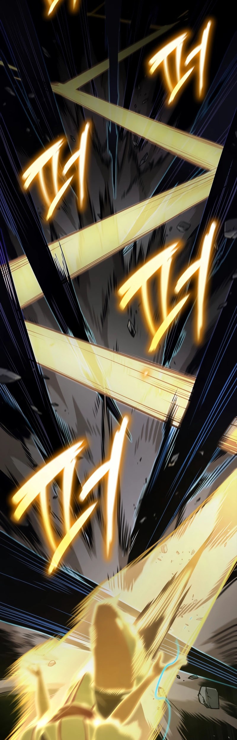 Infinite Mage Chapter 73 page 19
