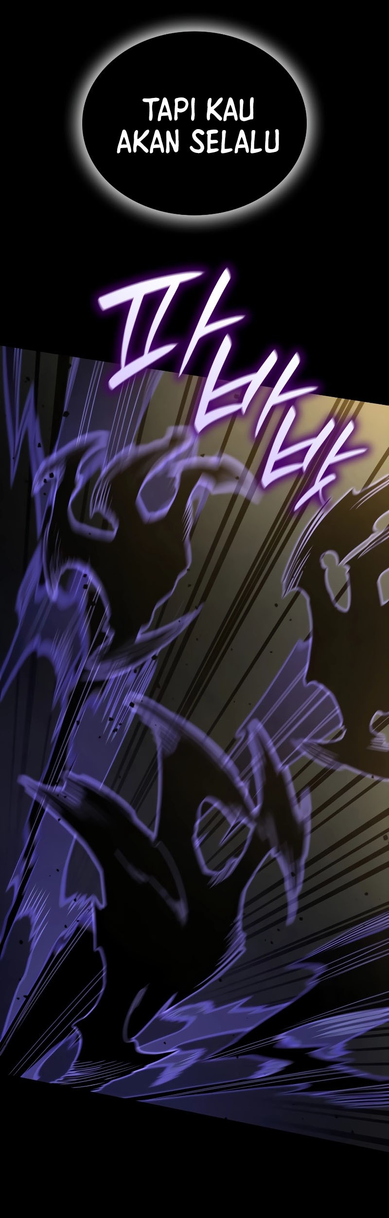 Infinite Mage Chapter 73 page 22
