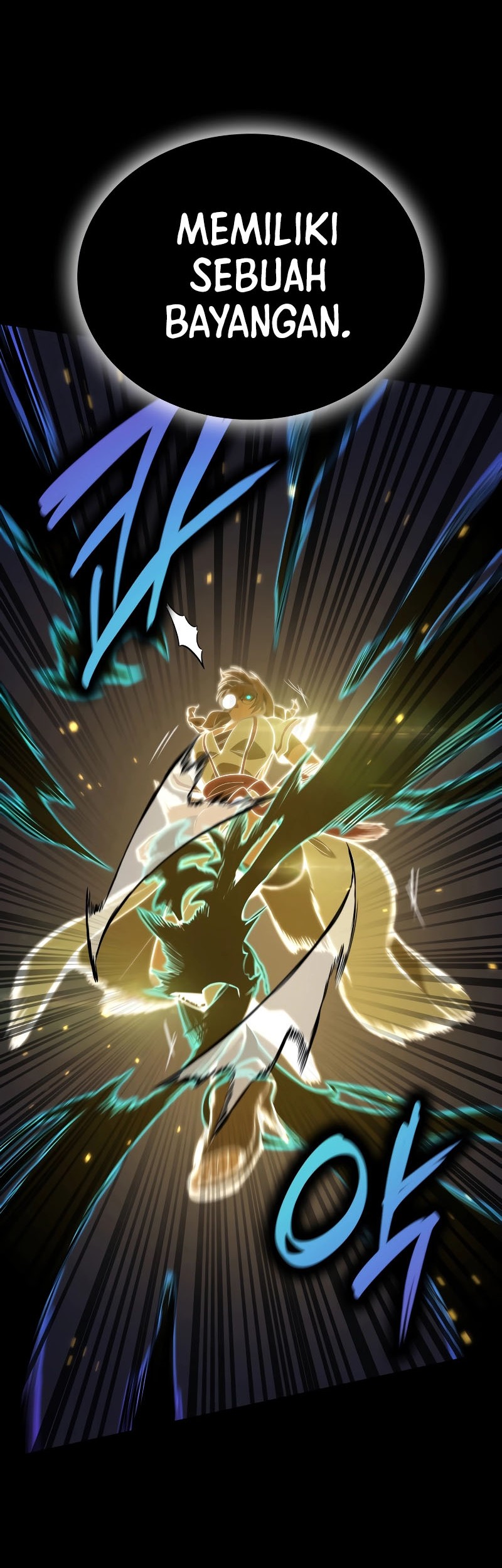 Infinite Mage Chapter 73 page 23
