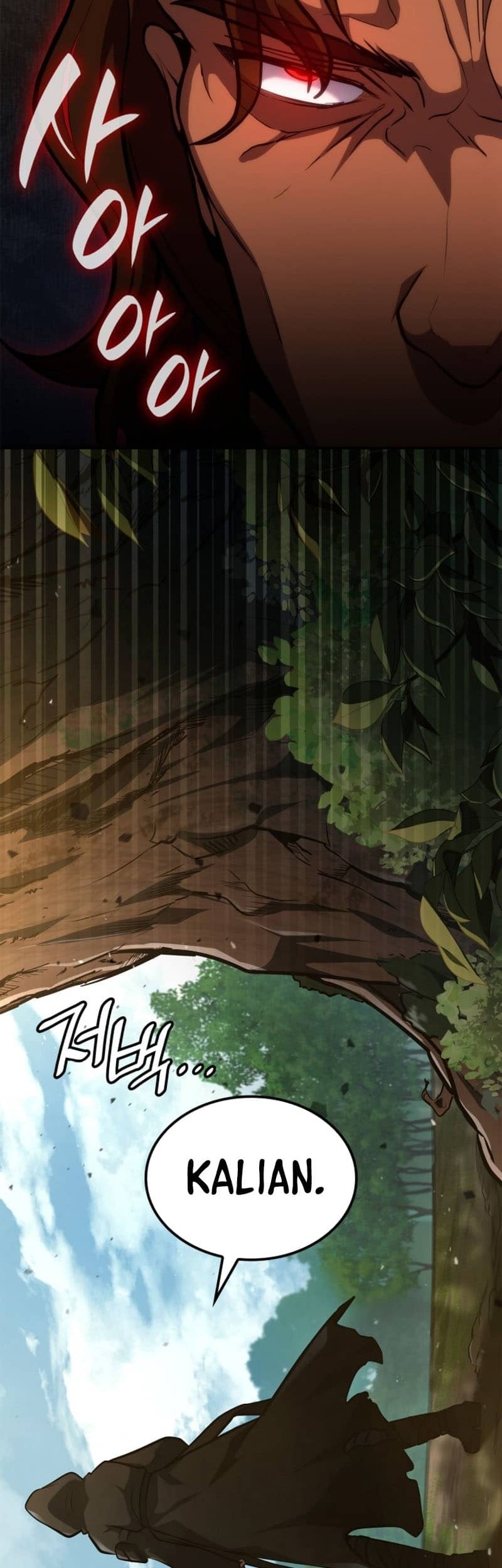 Infinite Mage Chapter 72 page 36