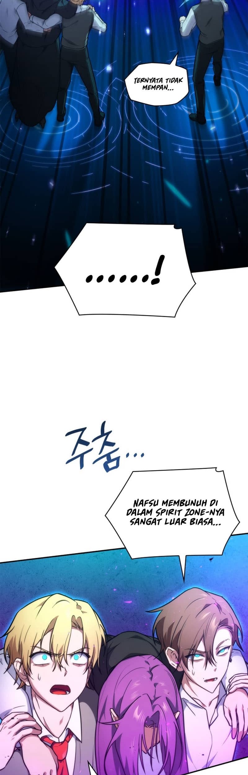 Infinite Mage Chapter 72 page 41