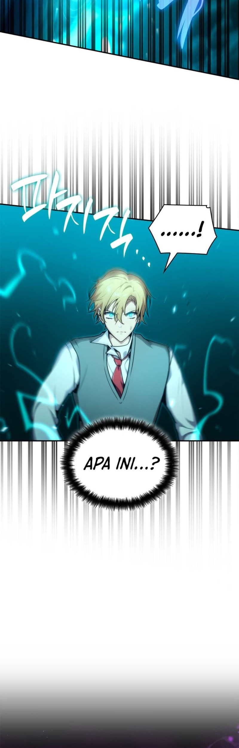 Infinite Mage Chapter 72 page 52