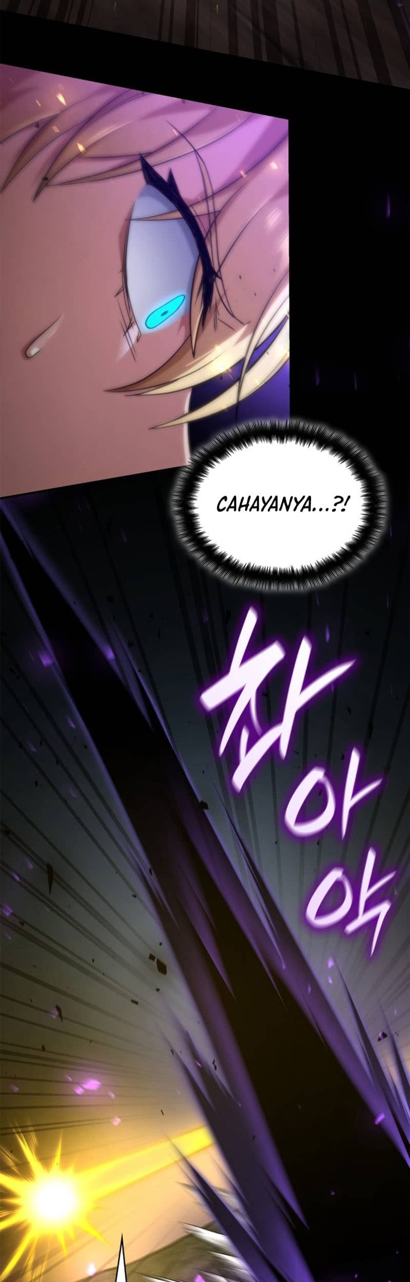 Infinite Mage Chapter 72 page 59