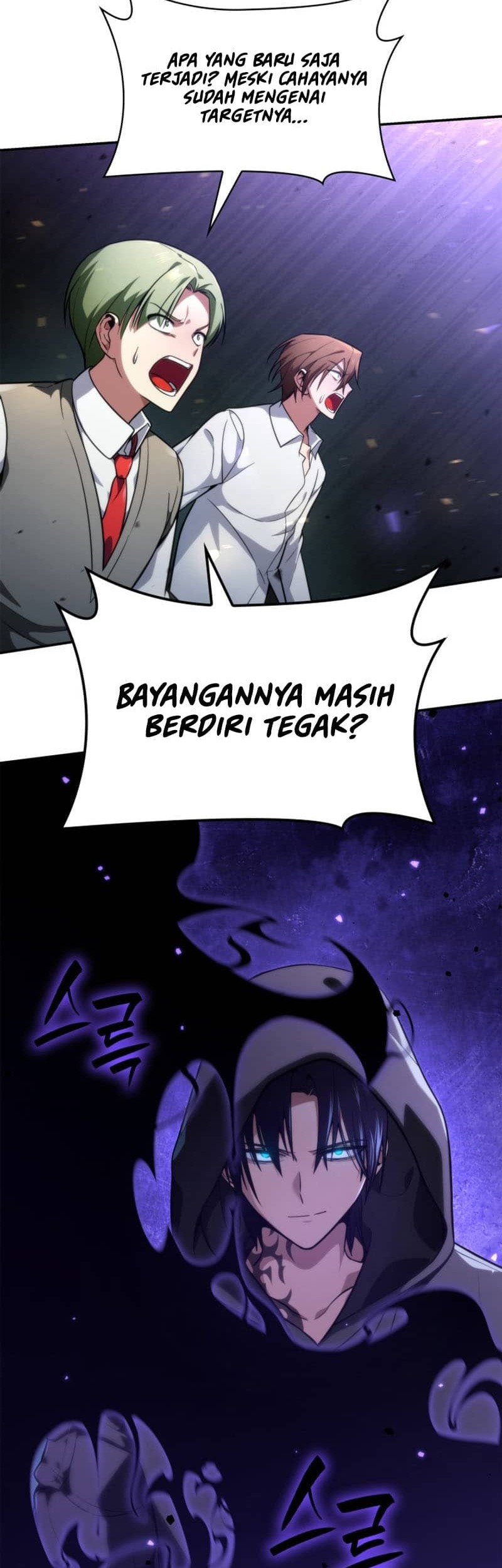 Infinite Mage Chapter 72 page 64