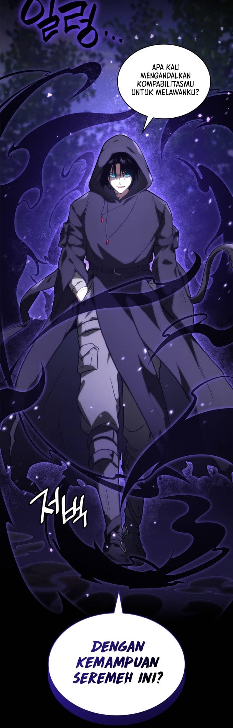 Infinite Mage Chapter 72 page 66