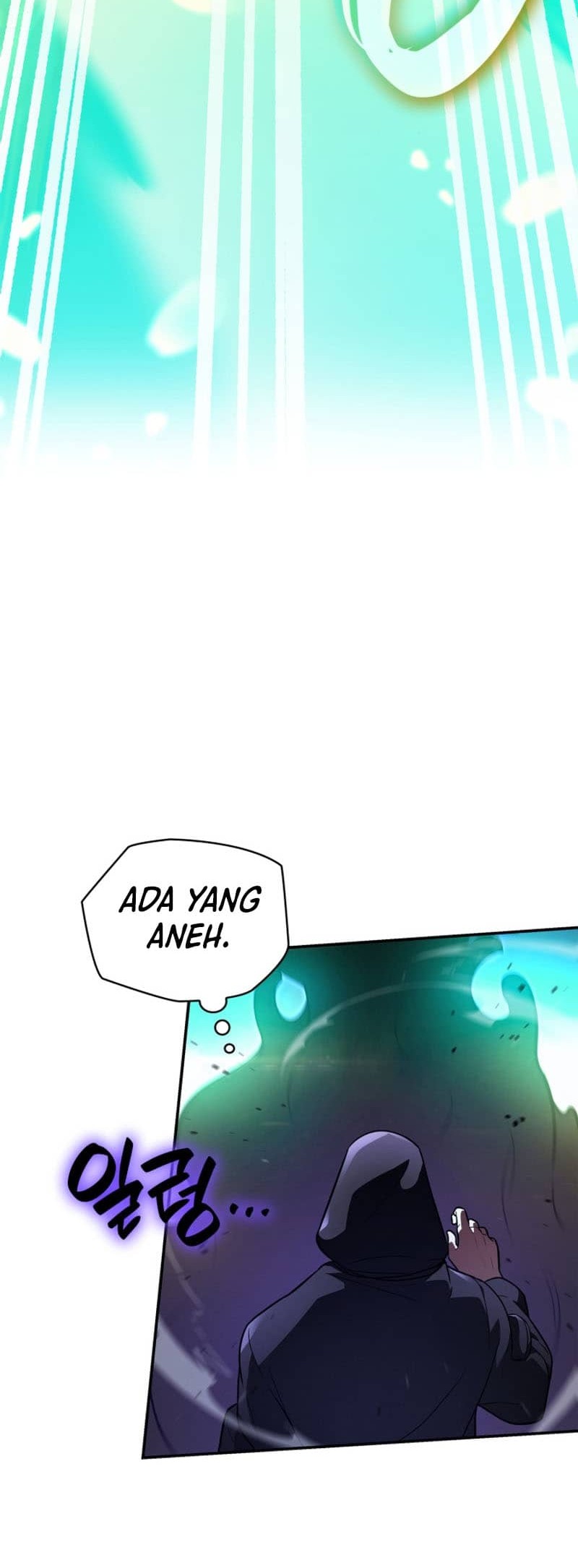Infinite Mage Chapter 72 page 70