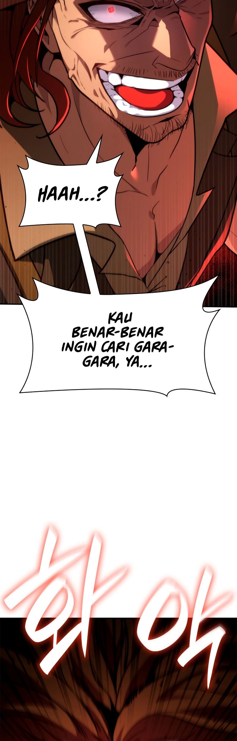 Infinite Mage Chapter 71 page 45