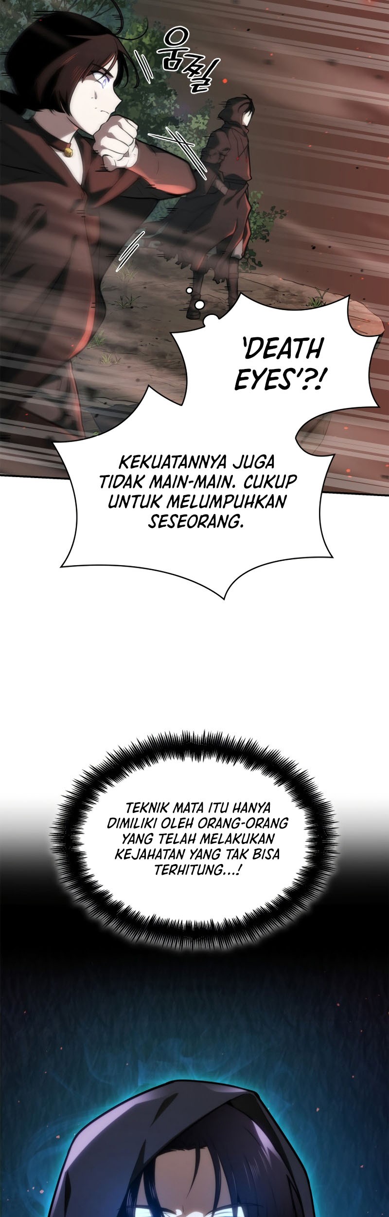Infinite Mage Chapter 71 page 47