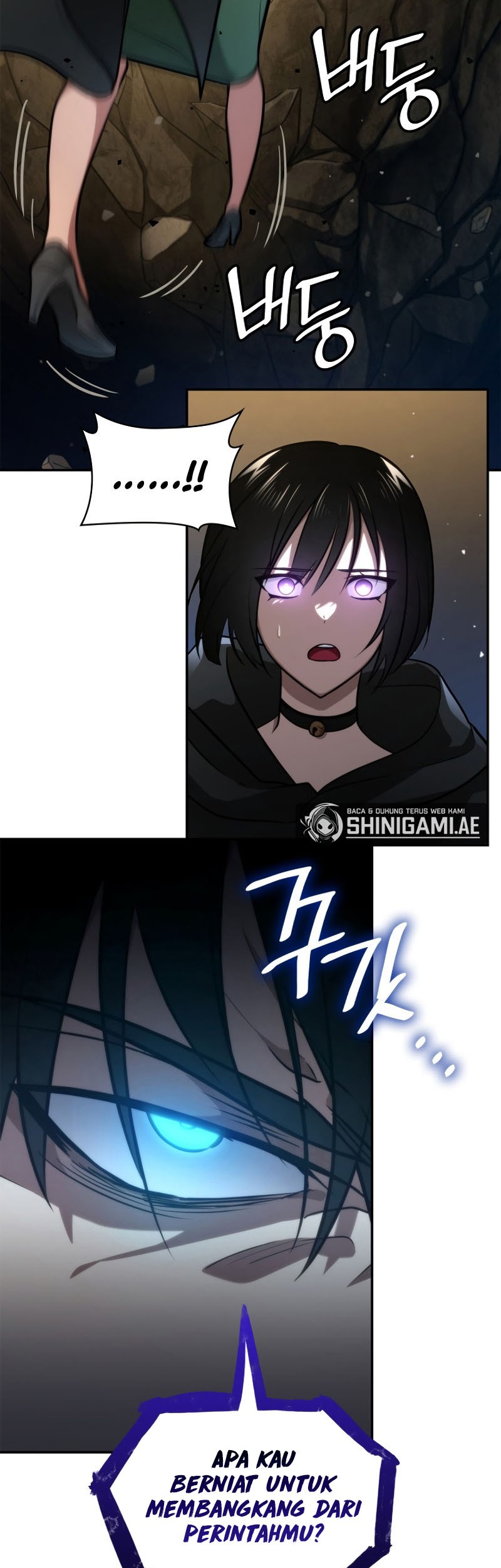 Infinite Mage Chapter 71 page 57