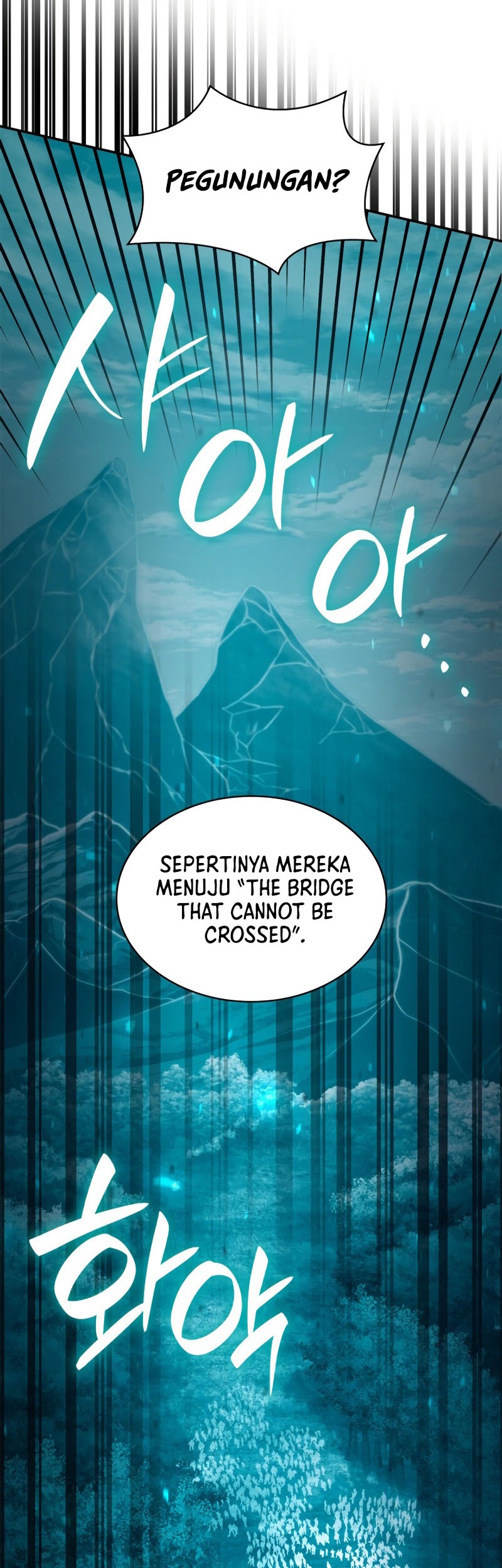 Infinite Mage Chapter 71 page 24
