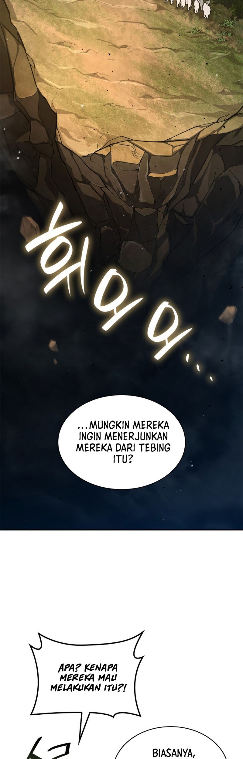 Infinite Mage Chapter 71 page 32
